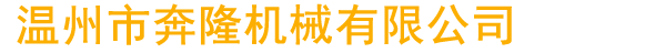 歐亞德LOGO
