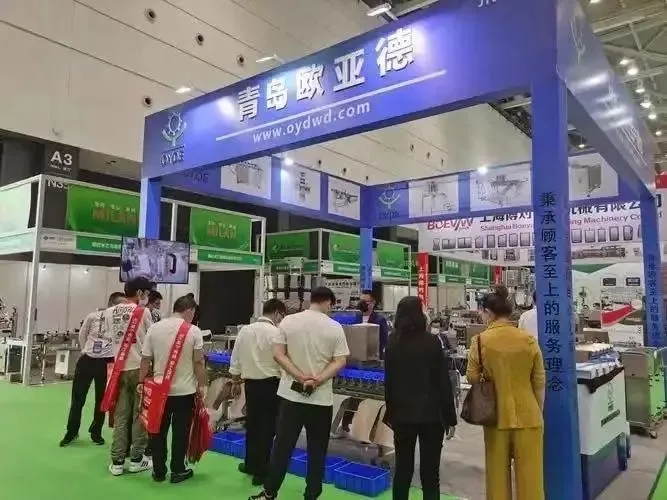 第二十二屆中國(guó)(青島)國(guó)際食品加工和包裝機(jī)械展覽會(huì)邀請(qǐng)函