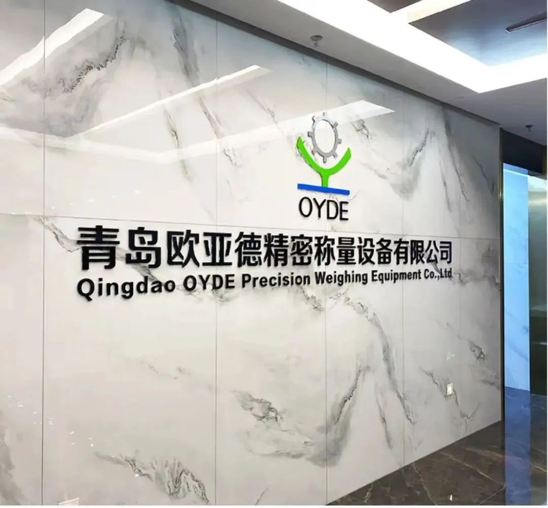 第二十二屆中國(guó)(青島)國(guó)際食品加工和包裝機(jī)械展覽會(huì)邀請(qǐng)函