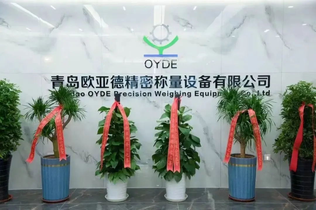 第二十二屆中國(guó)(青島)國(guó)際食品加工和包裝機(jī)械展覽會(huì)邀請(qǐng)函