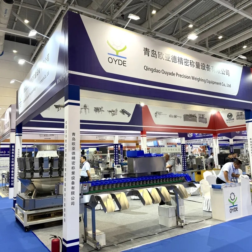 精準(zhǔn)稱量，智領(lǐng)未來 | 歐亞德與您相約2025中國國際肉類工業(yè)展覽會(huì)（CIMIE）